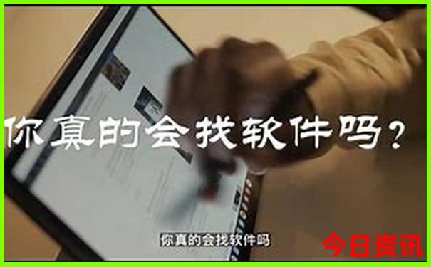 四年级孩子适合去哪里旅游