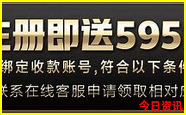 莱阳景区旅游景点排名